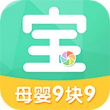 牛奶宝 v1.3.0 安卓版