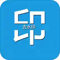 去水印视频编辑大师 v3.0.6 安卓版