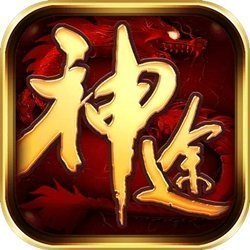 孔雀神途hot v4.88 安卓版