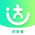 小达人商家 V1.0.0 安卓版