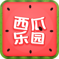 西瓜乐园盒子 V4.1.0 安卓版