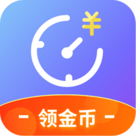 小时工时记录 V1.0.27 安卓版