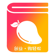 芒果日记购物 V1.2.1 安卓版