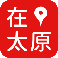 在太原 V1.0.0 安卓版