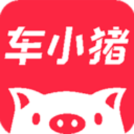 车小猪 V3.0.0 安卓版