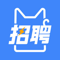 招聘猫直聘 V3.0.1 安卓版