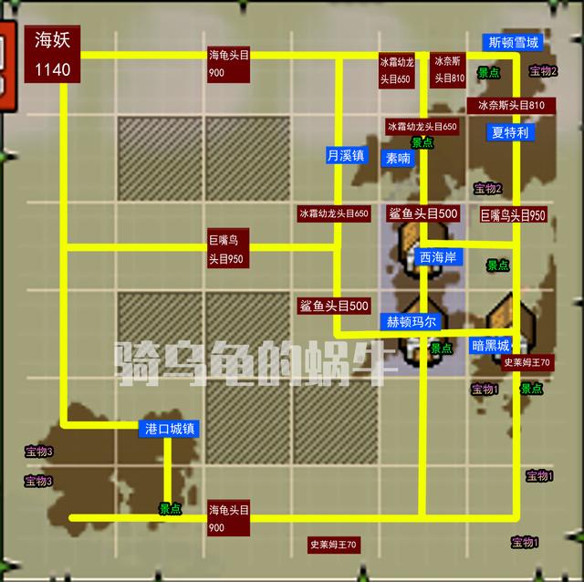 dnf大飞天时代详细地图位置，大飞天时代跑图攻略[图] 