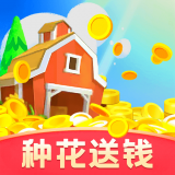 金黄花园 V1.5.1 安卓版