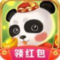 一起养熊猫游戏 V1.0.0 安卓版