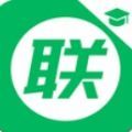 联盛学习通 V1.0.0 安卓版