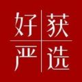 好获严选 V1.0.0 安卓版