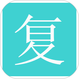 复利计算器 V1.2app 安卓版