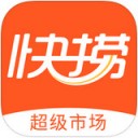 快捞 V2.1.1 安卓版