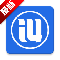 爱思助手 V1.10.008 安卓版