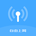 WIFI乐享助手 V1.0 安卓版