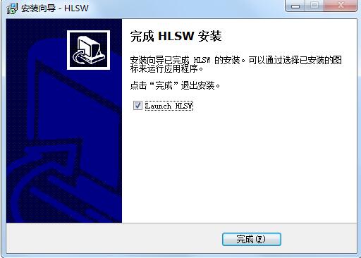 HLSW(游戏服务器)