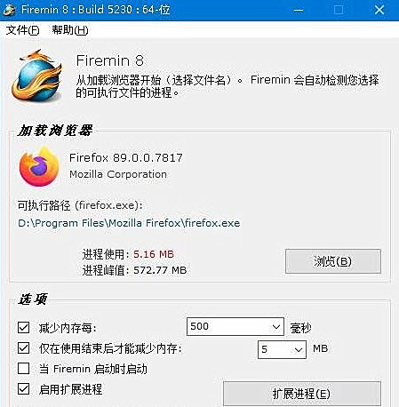 Firemin 9.8.3.8095 for mac download