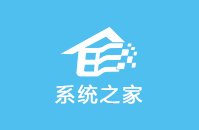 Email Driver 1.1.11 中文绿色免费版