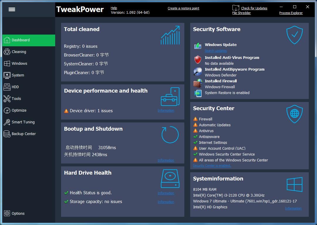 TweakPower 2.041 instal the last version for ipod