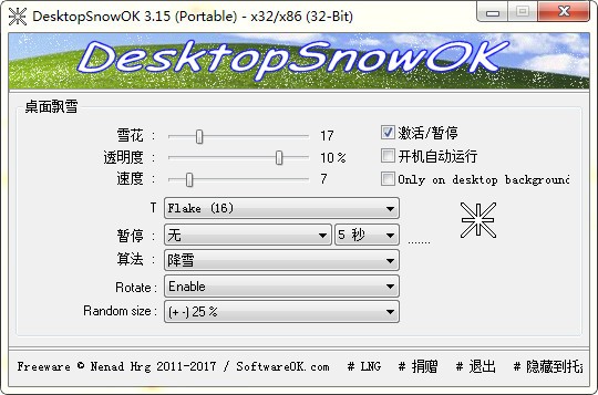 instal DesktopSnowOK 6.24