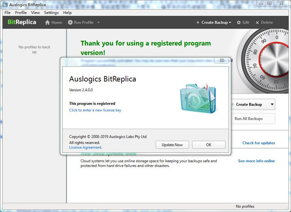 Auslogics BitReplica 2.6.0.1 download the new for mac