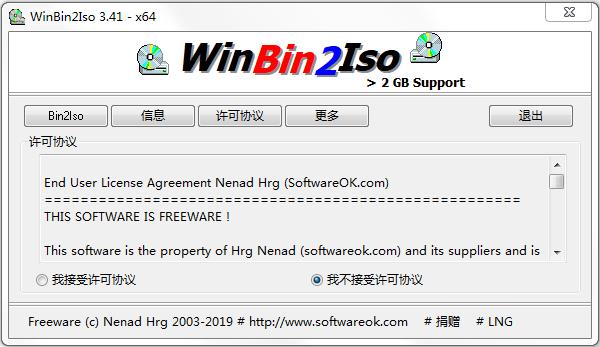 instal the new version for iphoneWinBin2Iso 6.21