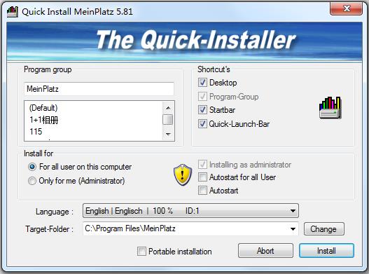 MeinPlatz 8.21 download the last version for mac