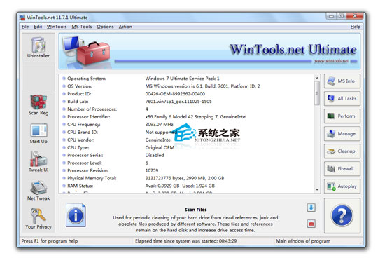 instal the new version for iphoneWinTools net Premium 23.8.1