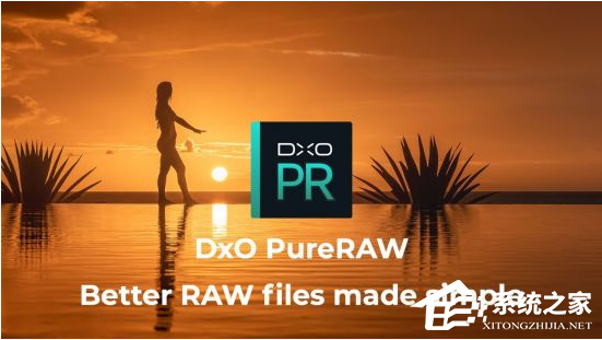 free instal DxO PureRAW 3.6.2.26
