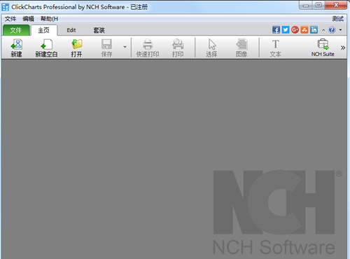 NCH ClickCharts Pro 8.28 download the new for apple