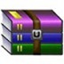 Winrar2021 V2021 最新版