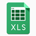 方方格子(Excel插件) V3.6.8.2 官方版