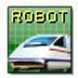RoboExp(机器人快车) V6.0 绿色中文版