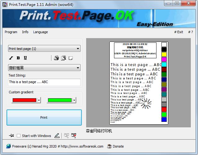 free Print.Test.Page.OK 3.02 for iphone instal