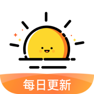 早安图片 V1.0.0 安卓版