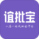 谊批宝 V3.7.2 安卓版