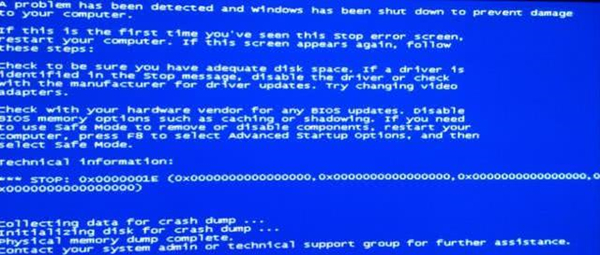 电脑蓝屏代码0x0000001E怎么办？电脑蓝屏代码0x0000001E解决办法