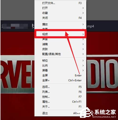 PotPlayer怎么创建视频缩略图？PotPlayer创建视频缩略图教程