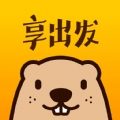 享出发团团赚 V1.0.0 安卓版