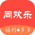 同欢乐 V10.6.5 安卓版