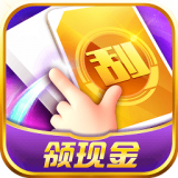 好运小 V1.1.0 安卓版