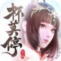 杯莫停快意大江湖 V1.28.19.279 安卓版