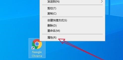 谷歌浏览器打不开怎么办？谷歌浏览器打不开的解决方法