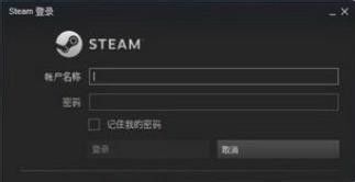 Steam不能打开个人资料怎么办？Steam个人资料无法打开的解决方法