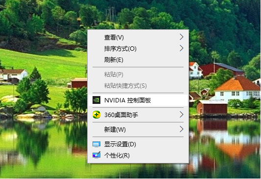 Win10电脑英伟达显卡怎么设置双屏复制模式？