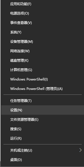 Win10任务栏如何自动变色？Win10任务栏自动变色教程