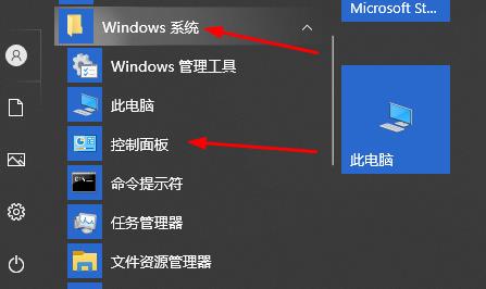 Win10不能玩罪恶都市怎么办？Win10不能玩罪恶都市的解决方法