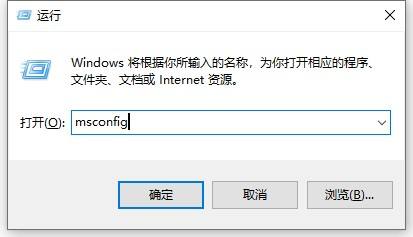 Win10系统中多个CPU没有全部一起工作怎么解决？