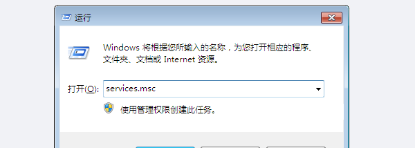 Win10弹出qykernel怎么办?Win10弹出qykernel解决方法