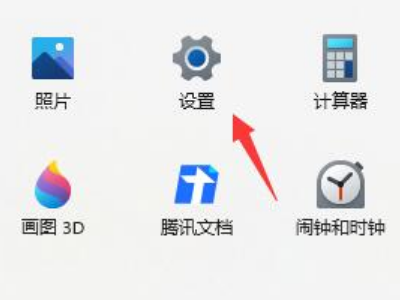 Win11怎么退回Win10？Win11版本怎么退回win10版本（详细教程）